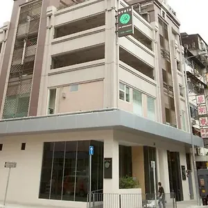 奥华·时尚精品酒店 - 西九龙 酒店