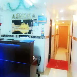 Ashoka Hostel