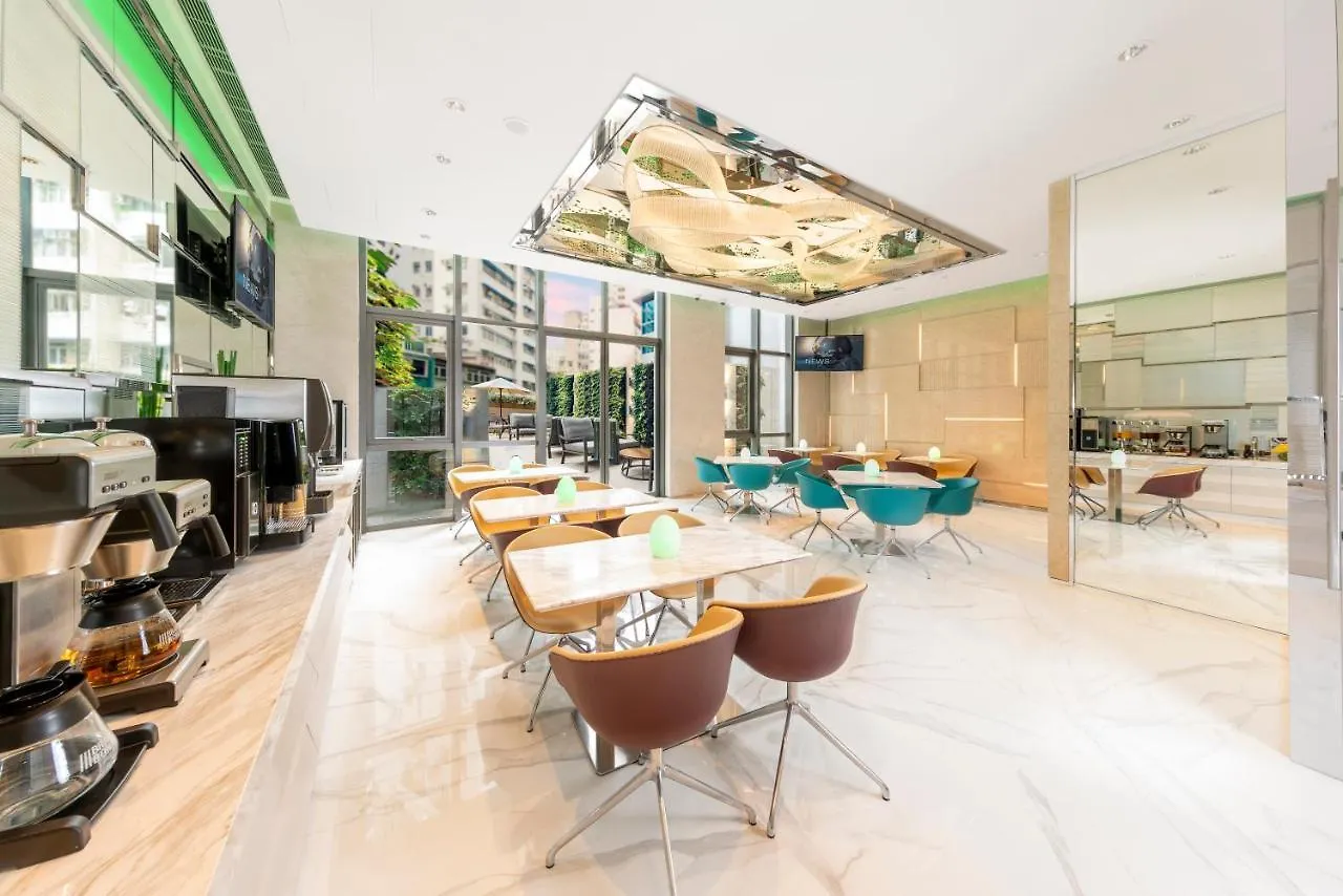 Iclub Amtd Sheung Wan Hotel 홍콩