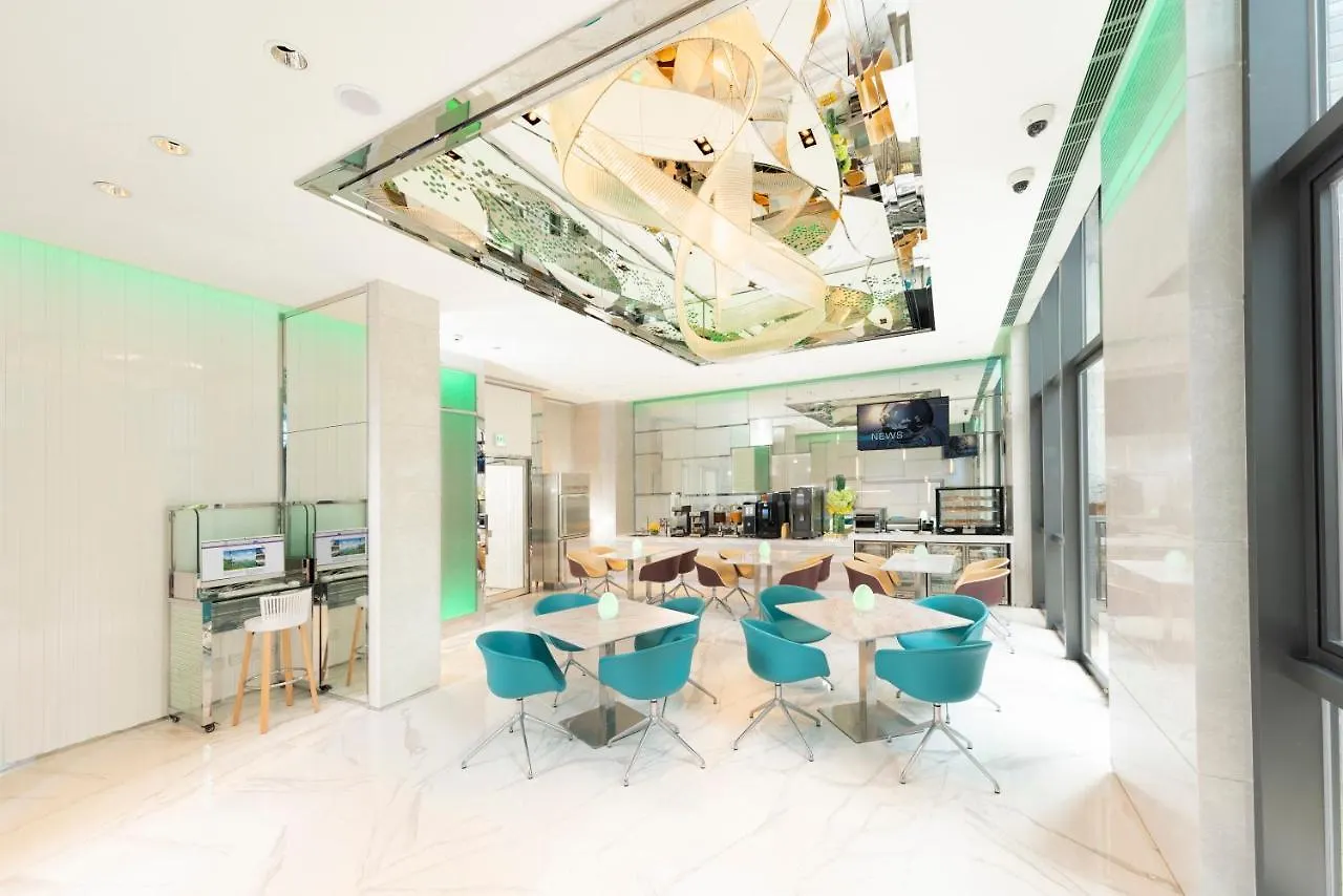 Iclub Amtd Sheung Wan Hotel 홍콩